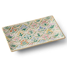 Load image into Gallery viewer, Estee Catchall Tray