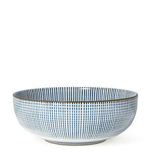 Load image into Gallery viewer, Miya Bowl
